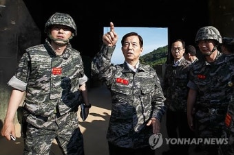 한민구, 서북도서 군사대비태세 점검