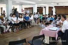 보광초등학교 찾은 조희연 교육감