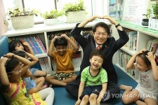 보광초등학교 찾은 조희연 교육감
