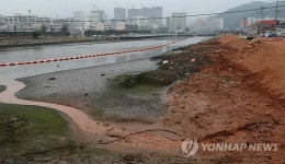 오염총량 협의 없이 도로확장하다 중단