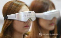 바이오닉 텍 2014