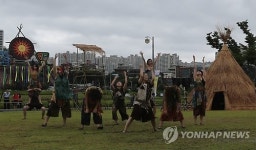 고래의 꿈을 찾아라…3일부터 울산고래축제