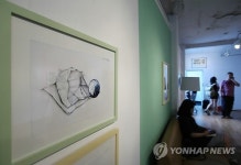 예슬이의 전시회