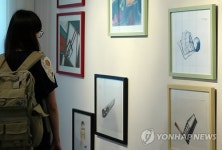 예슬이의 전시회