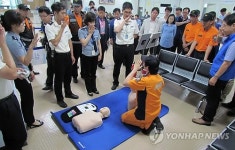 동해소방서, 국제여객터미널서 심폐소생술 홍보