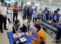 동해소방서, 국제여객터미널서 심폐소생술 홍보