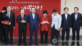 발언하는 김무성 의원