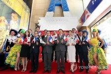 롯데百, 한·불 수교 128주년 기념 프렌치위크 진행