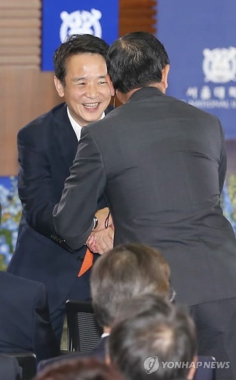 시진핑 주석 강연 참석한 남경필 지사