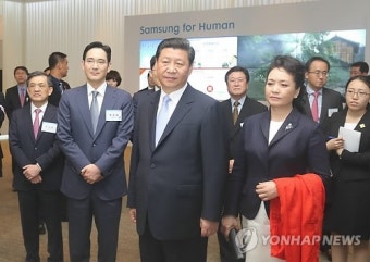 시진핑, 삼성·LG전시관 관람…첨단 IT제품 둘러봐(종합2보)