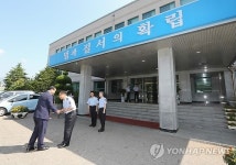 서울중앙지법 판사들, 서울구치소 최초방문