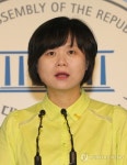 이정미 대변인, 수원팔달 출마
