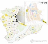 행복청 세종신도시 단독주택용지 설계공모