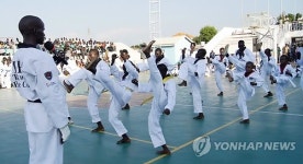 분쟁의 땅 남수단 수도 주바에 태권도 바람