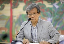 이태진 국외소재문화재 환수·활용 자문위원장