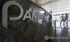 이통사, 팬택 지원여부 막판 고심…결정 연기 가능성도