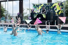 워커힐 야외 수영장 리버파크 오픈