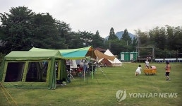 여름 휴가는 경남 농촌체험관광 우수마을로