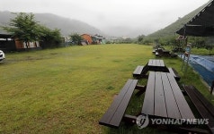 창원 감누리마을 전경