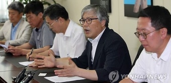 '총장 내홍' 서울대 교수협 27년만에 비상총회 추진