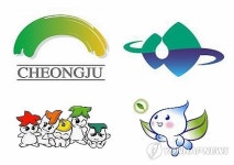 청주시와 청원군이 사용하던 상징물