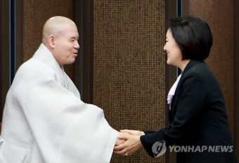 박영선 원내대표, 자승 총무원장 예방