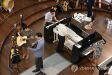 취미 악기 즐기기