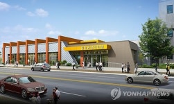 함평공영버스터미널 조감도