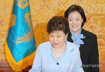 박 대통령, 여야 원내지도부 회동