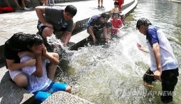 개구쟁이들의 폭염