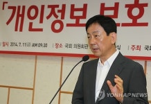 진영 의원 축사