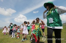 새마을 봉사단과 함께 춤을!