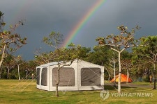 부천 여월농업공원 캠핑장 다음 달부터 유료화