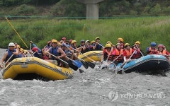 무주서 전북지사배 전국 래프팅대회 개막
