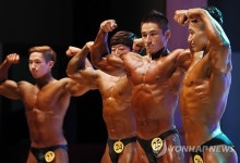 헐크가 부럽지 않아