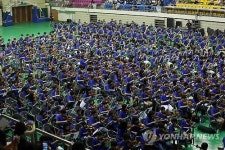 춘천서 1천명 악기 하모니 음악회