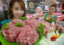 저렴한 암퇘지 삼겹살 맛보세요