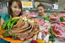 국내산 암퇘지 삼겹살