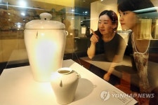 국립고궁박물관-한국의약박물관, 조선왕실의 생로병사전 개최