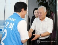 충주찾은 김한길 새정연 공동 대표