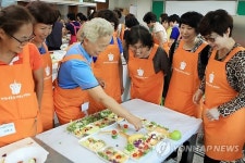 즐거운 아동요리 지도 과정