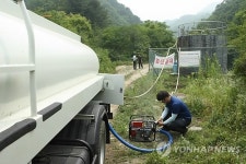 식수난 겪는 농촌마을 급수 지원