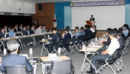 충남 안전문화 운동 실천·협력방안 모색