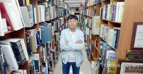 아트도서관 허두환 관장