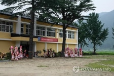 사재 털어 잉카·마야박물관 세운 전 볼리비아 대사