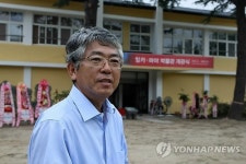 사재 털어 잉카·마야박물관 세운 전 볼리비아 대사