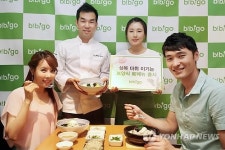 비비고, 궁중 여름 보양식 출시