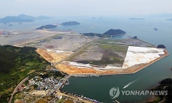 하늘에서 본 진해 글로벌 테마파크 조성 예정지
