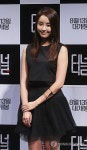 공포영화로 돌아온 정유미