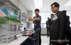 스마트 농장물 관리 시스템 살펴보는 윤종록 차관